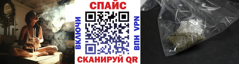 hydra сайт  цена   Городовиковск  Бутират жидкий экстази 