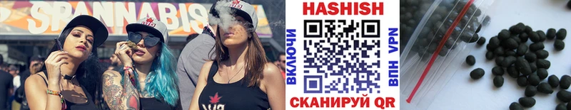 kraken маркетплейс  Городовиковск  ГАШИШ Изолятор 