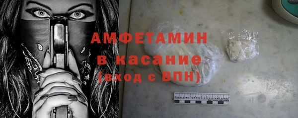 марки lsd Зеленокумск