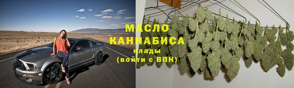 соль ск Баксан