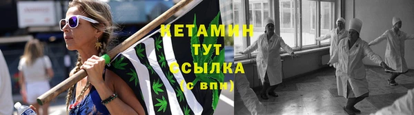 кокаин VHQ Зеленодольск