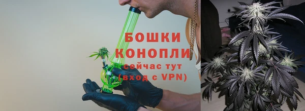 первитин Балабаново