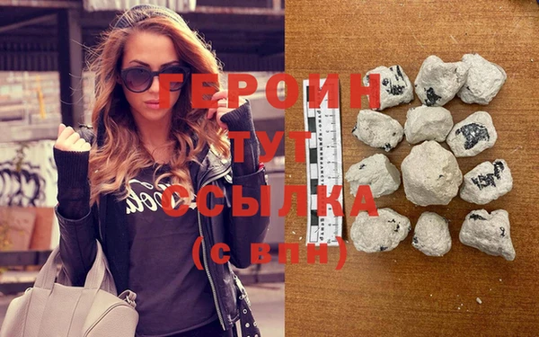 соль ск Баксан