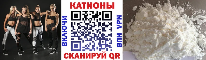 darknet как зайти  Городовиковск  МЯУ-МЯУ мяу мяу 
